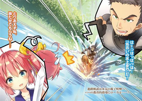 riichu kenshi wo mezashite nyuugaku shita no ni mahou tekisei 9999 nan