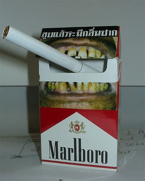 Пачка сигарет