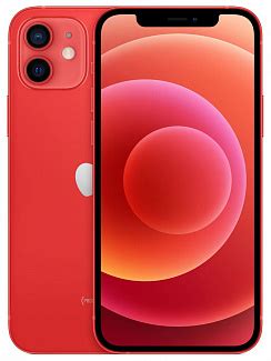 Айфон 12 цена | iPhone 12 купить в Иркутске оригинал новый