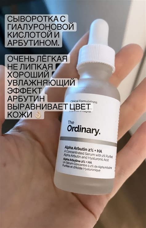 Пин на доске ДУхи и косметика!!!