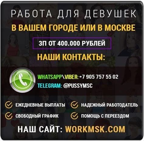 Наращивание волос. Нижневартовск.Окрашивание. | ВКонтакте