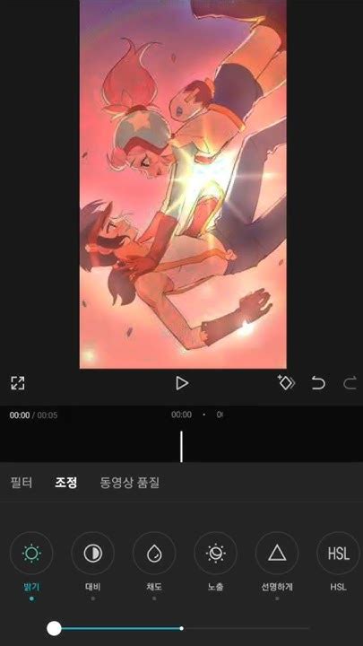 muqoo youtube