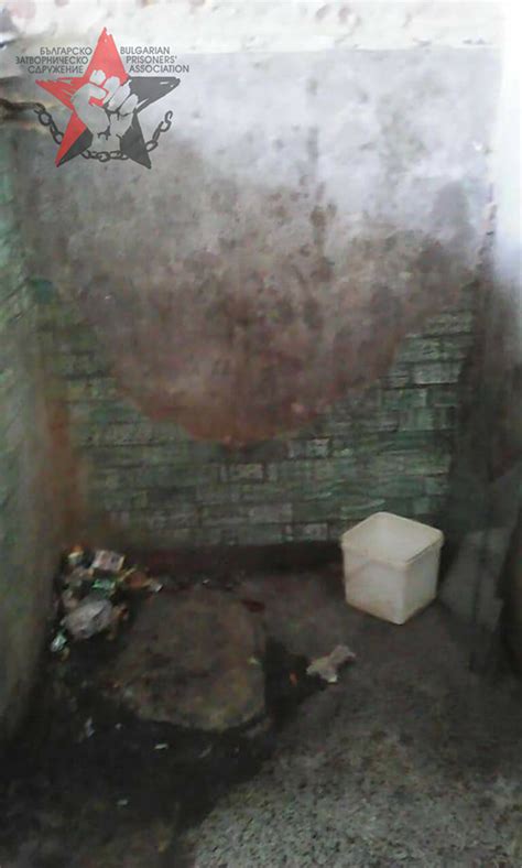 The prison in Pazardjik city: a story from inside – The Bulgarian ...