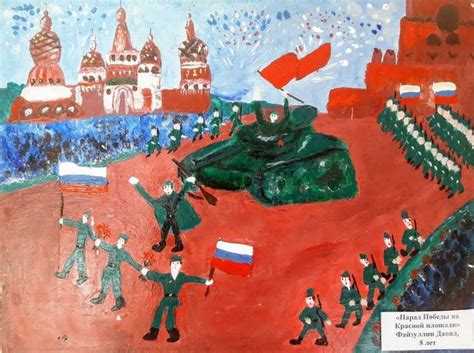 Рисунки парада Победы на 9 Мая для срисовки