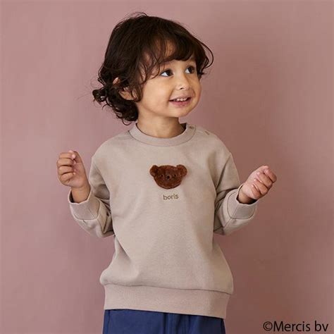 petit main petit mainweb yahoo