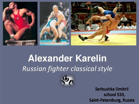 Alexander Karelin