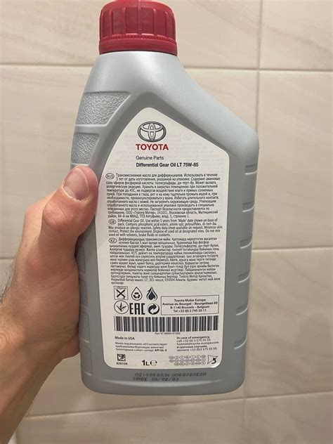 Toyota Differential Gear Oil LT 75W-85 свежее USA - Лабораторные ...
