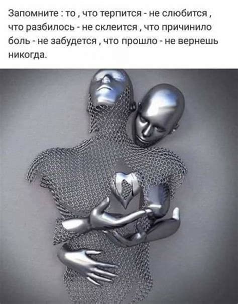 Картинки, фотостатусы о жизни