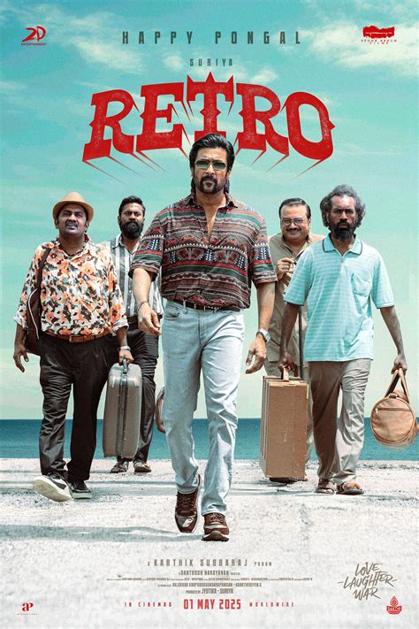 Retro (2025) | Cast & Crew, Release Date, Images, OTT | StudioFlicks