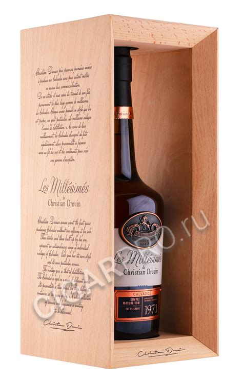 Кальвадос купить лучший выбор Calvados все регионы