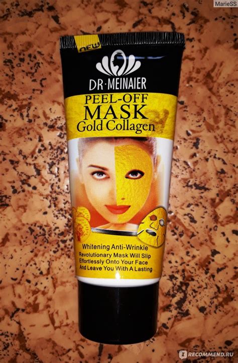 Маска-пленка для кожи лица Y W F Peel-off mask Gold Collagen Whitening ...