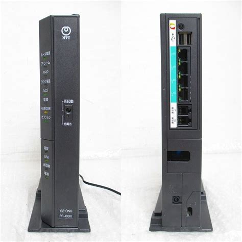 4154R NTT東日本 ひかり電話ルーター PR-400KI GE-ONU(ルーター)｜売買されたオークション情報、yahooの商品情報を ...