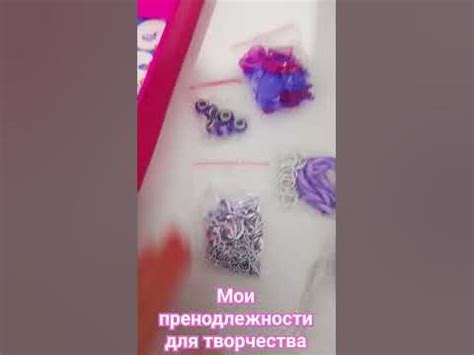 мои пренодлежности для творчества🐈🐈🐈 - YouTube