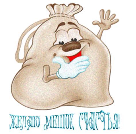 ЛяЛьКа, поздравляем с Днём рождения!!! - стр. 1 - Праздники и поздравления
