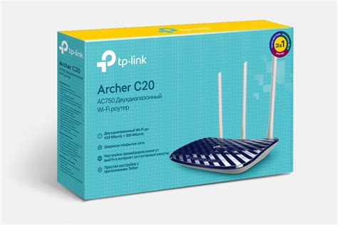 Archer C20 | AC750 Дводіапазонний Wi-Fi маршрутизатор | TP-Link Україна