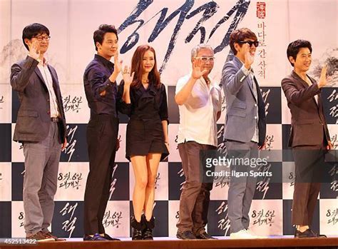 Young Seok Kim Fotografías e imágenes de stock - Getty Images