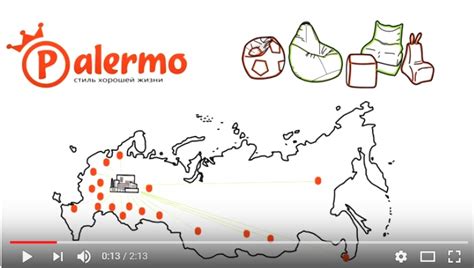Франшиза мебели и текстиля Palermo - цена в 2020 году, отзывы