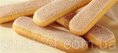 Купить Савоярды (печенье) Gullon Bizcochos 200г Испания, цена 64.74 ...
