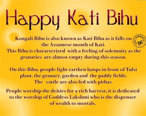 kati Bihu Pictures and Images