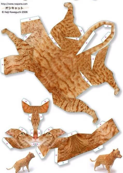 cat meme papercraft template