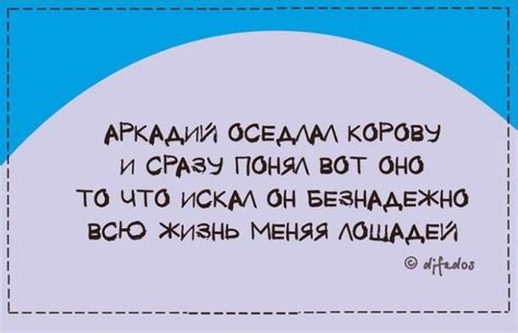 18 открыток с весёлыми незатейливыми, но весьма правдивыми стишками