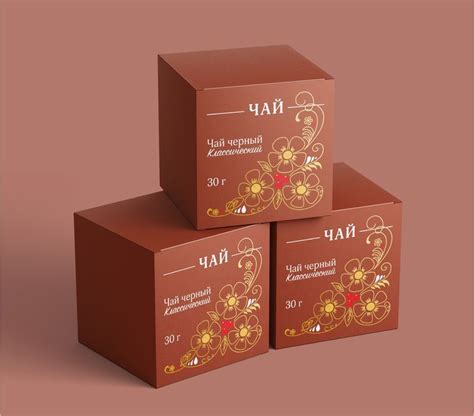 Дизайн упаковки черного чая Tea Packaging, Packaging Design, Takeout ...
