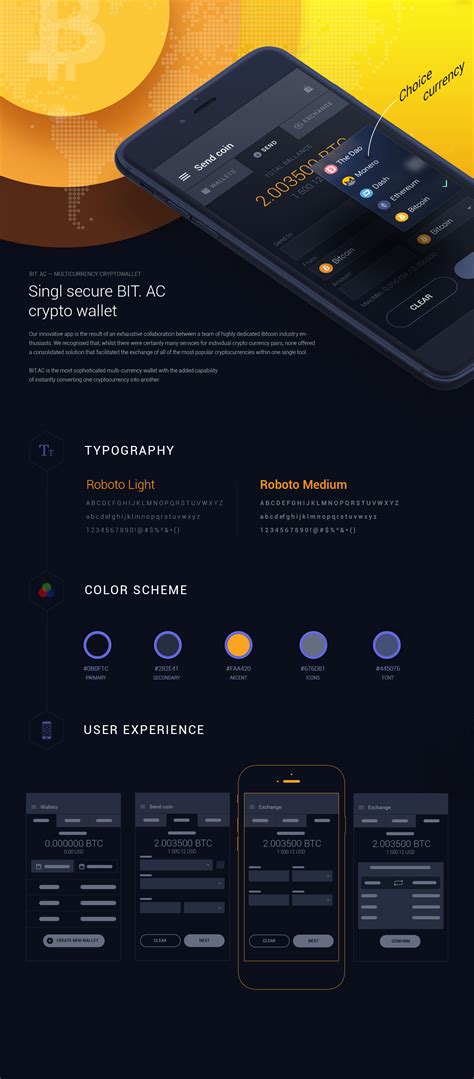 Crypto integrations will change the way we learn how to do a gofundme 32