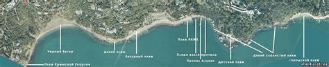 Отдых в Алупке - отдых в Алупке,жилье в Алупке...
