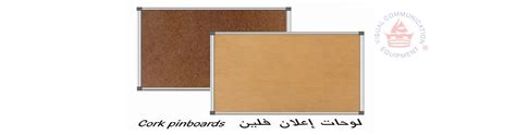 BOARDS-FLIP-CHART
