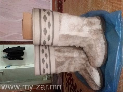 Годон гутал яаралтай зарна