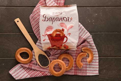 Баранки с маком Добрая баранка - delavant