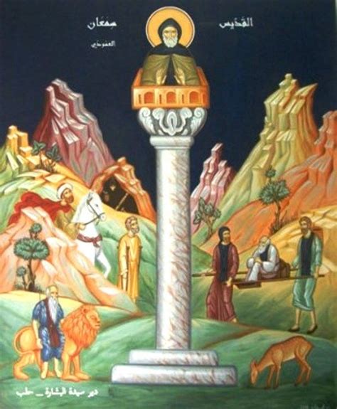 St Simeon Stylites the Younger aka 'St. Simeon of the Admirable ...