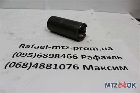 Ось качания МТЗ 82, 900, 100 (пр-во ДК) 52-2301058 - Запчасти к ...