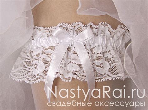 Широкая подвязка, белая