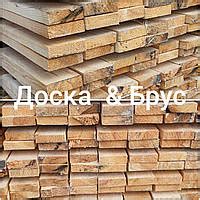 Дошка обрізна 30 мм | купити недорого, на Prom | Україна