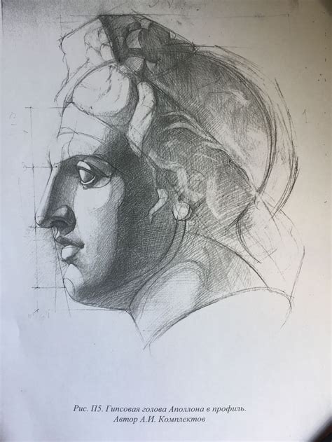 Pin van Sarah Puule op Drawing | Artwork, Grieks