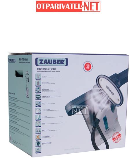 Zauber PRO-270S i-Fordel профессиональный отпариватель для одежды ...