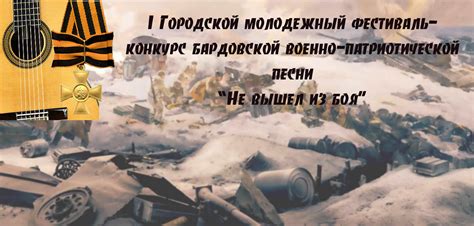 Фестивали