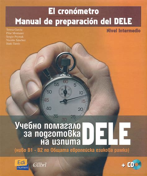 Preparacion Dele 6