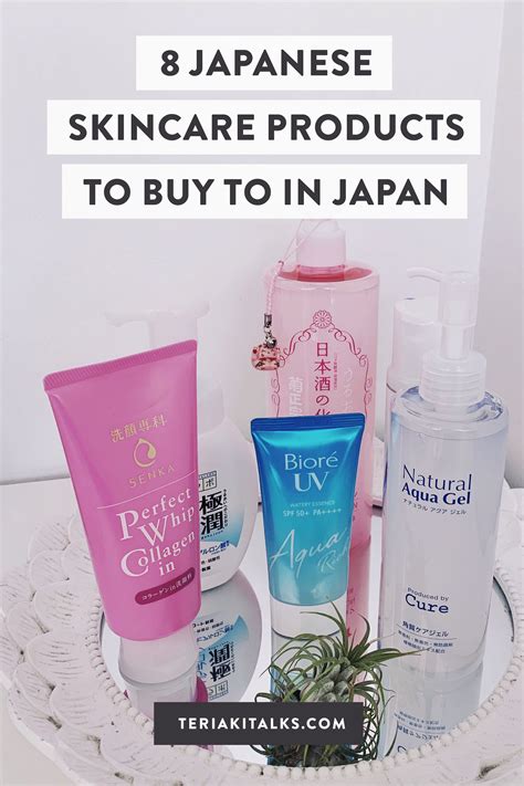 What Is Lotion In Japanese Skincare at Sherman Aragon blog