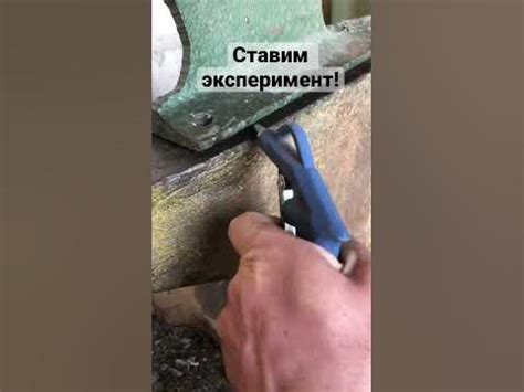 Закалка 95х18 - YouTube