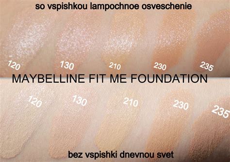 Отзывы о косметике : Посмотрим на тональный крем от Maybelline New York ...