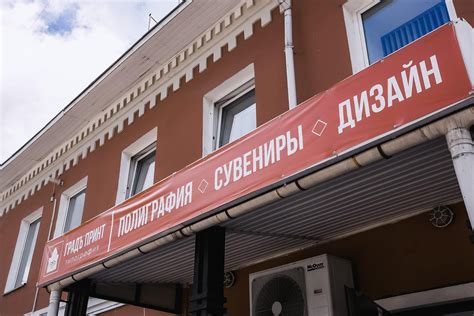 Каталог продукции