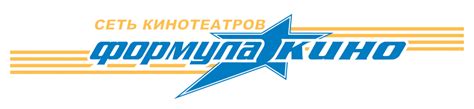 Логотип Формула Кино / Развлечения / TopLogos.ru