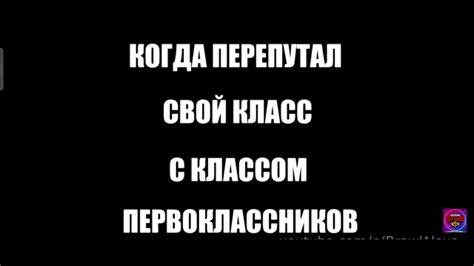 меми бравл старс - YouTube