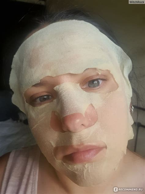Тканевая маска для лица I'm beauty Прессованные сухие тканевые маски ...