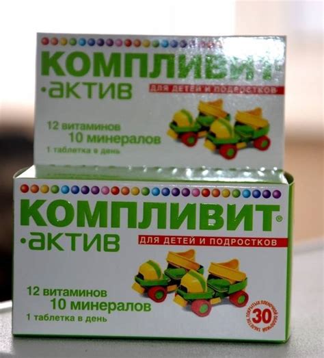 Список витаминов для повышения иммунитета: обзор 9 лучших ...