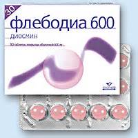 ФЛЕБОДИА 600 - PHLEBODIA 600 - FLEBODIA 600 - Венотонизирующий препарат ...