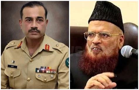 Mufti Taqi Usmani lauds appointment of a Hafiz e Quran COAS - Oyeyeah