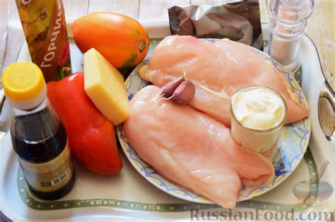 Рецепт: Куриное филе, запеченное с помидорами и болгарским перцем на ...